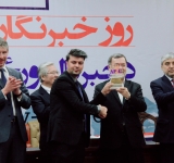 خبرنگار سال افغانستان-۱۳۹۷